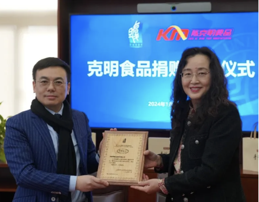 一面为媒，暖心共筑校企情谊