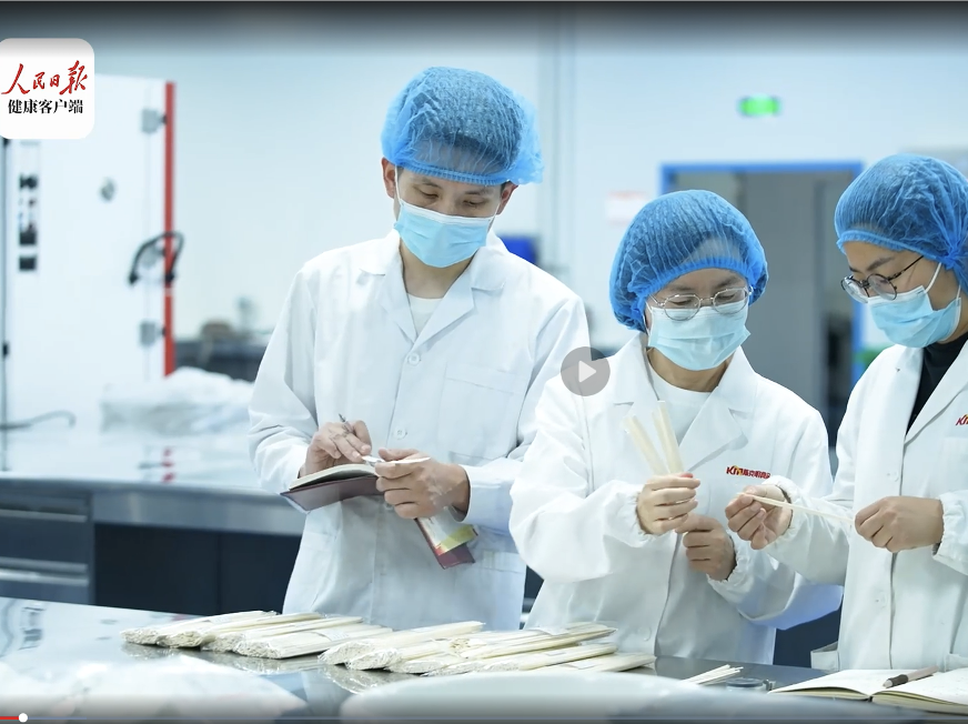 人民日报健康客户端走进陈AG旗舰厅官网食品：关于一碗好面的传承与创新